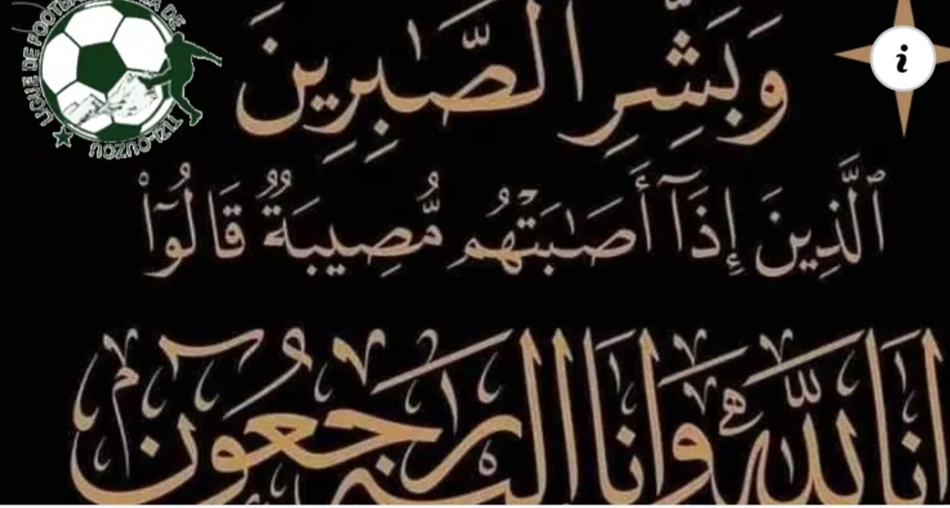 CONDOLÉANCES DÉCÈS DE M. BELMEDANI 