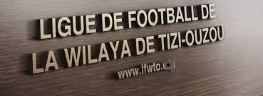 محضر الاجتماع المكتب التنفيذي رقم : 07 للموسم الرياضي 2025-2026