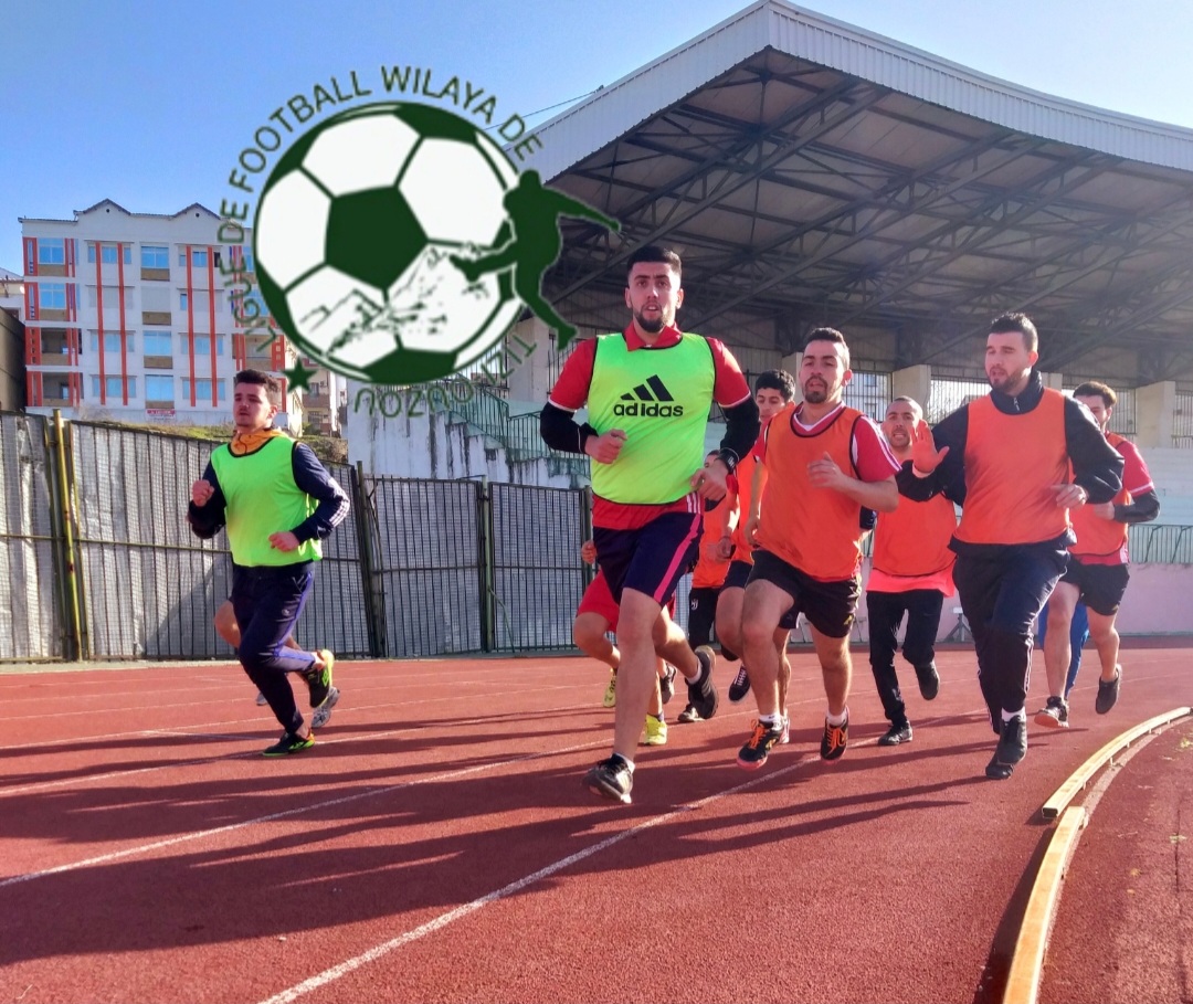 TEST PHYSIQUE le 20.08.2022