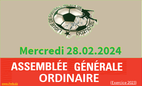 INVITATION AUX MEMBRES DE L’ASSEMBLÉE GÉNÉRALE