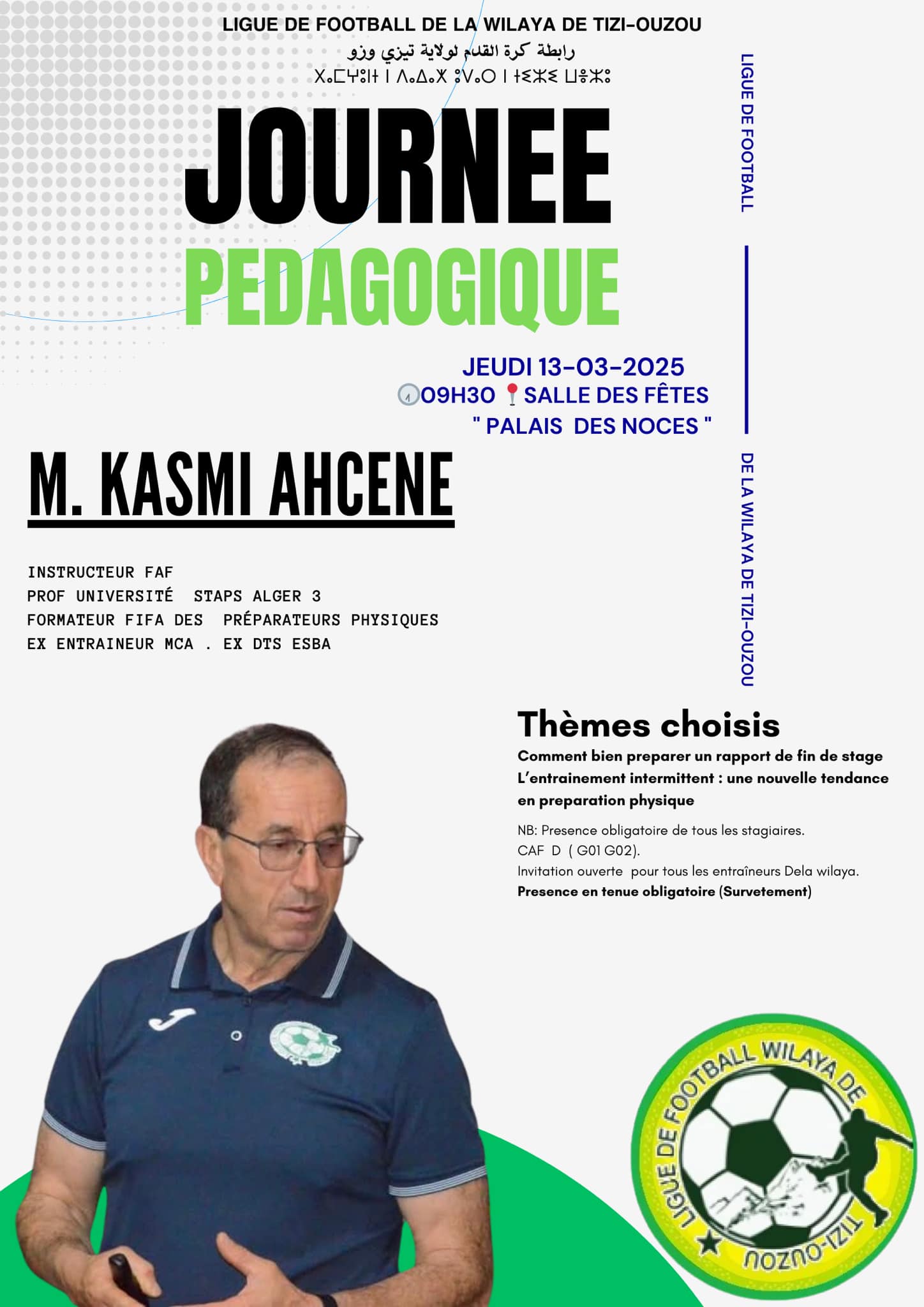 Journée Pédagogique "Jeudi 13.03.2025"