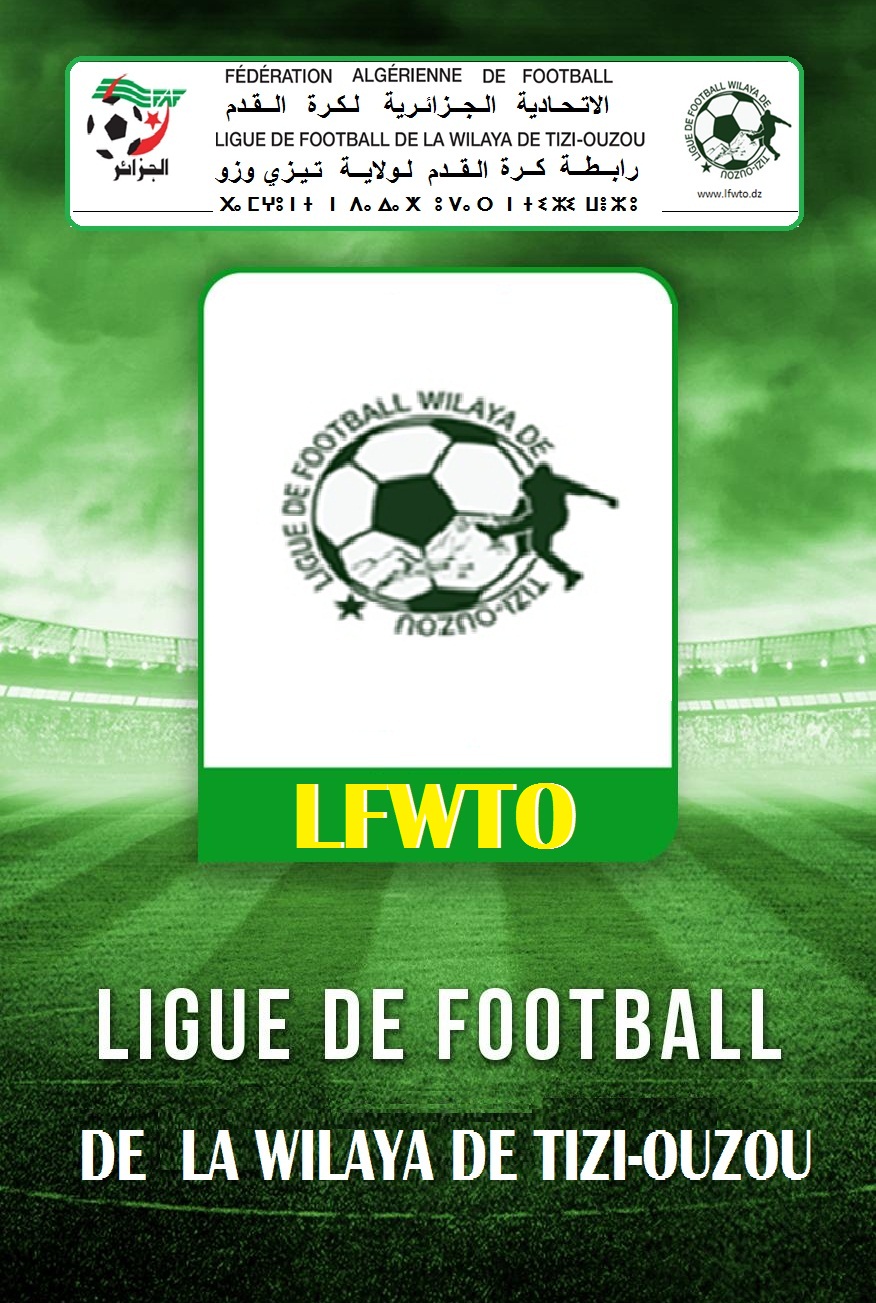 CALENDRIER DE LA DIVISION PRE-HONNEUR SAISON SPORTIVE 2019-2020