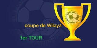 Tirage au sort Coupe de Wilaya