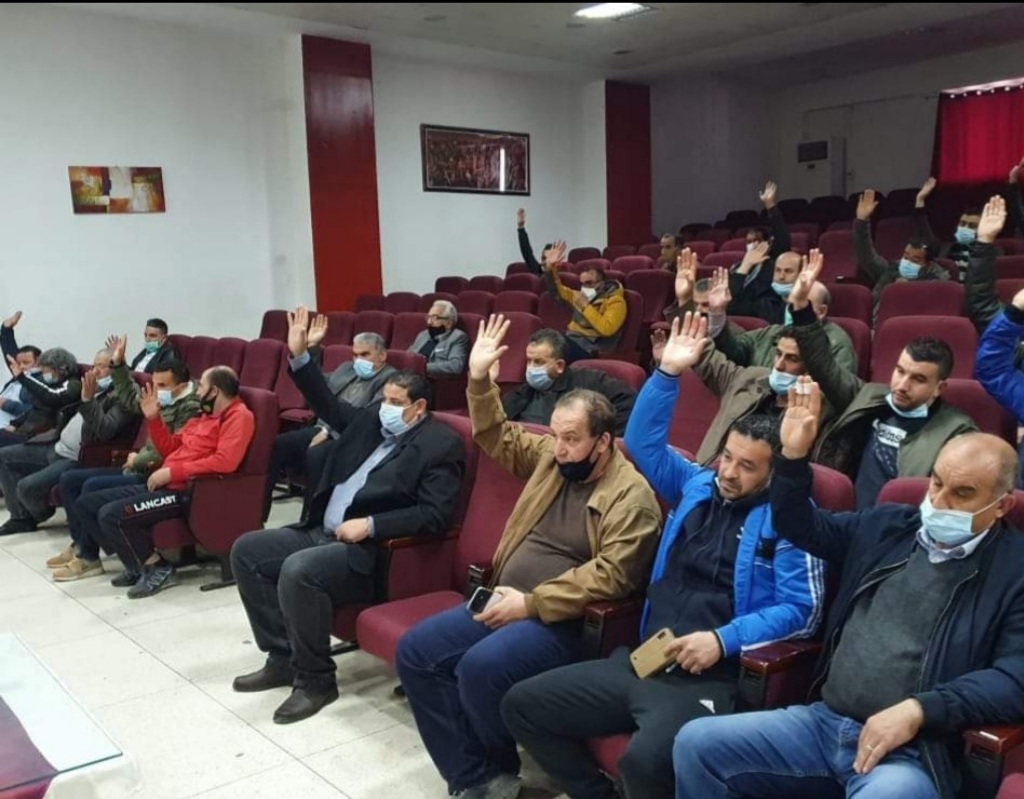 COMPTE RENDU DU L'AGO (Exercice 2020)