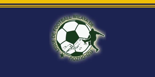 الأحكام التنظيمية 2025-2026