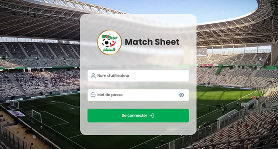 Utilisation de la Feuille de Match électronique 