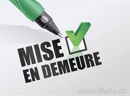 Mise en Demeure (2ème Période de recouvrement des dettes)