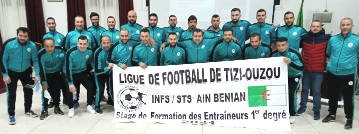 Formation 1er Degré (4ème regroupement)