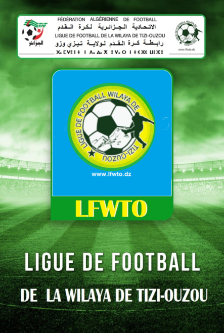 Réunion (Ligue - Clubs qualifiés au Play-Off)  -Jeunes Catégories-
