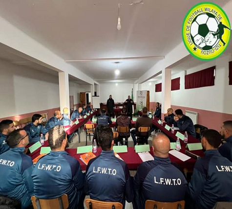  (فوج 1+2) تربص  للحكام