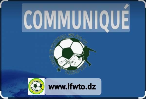 Journée Pédagogique pour les Stagiaires (FAF-1 & FAF-2)