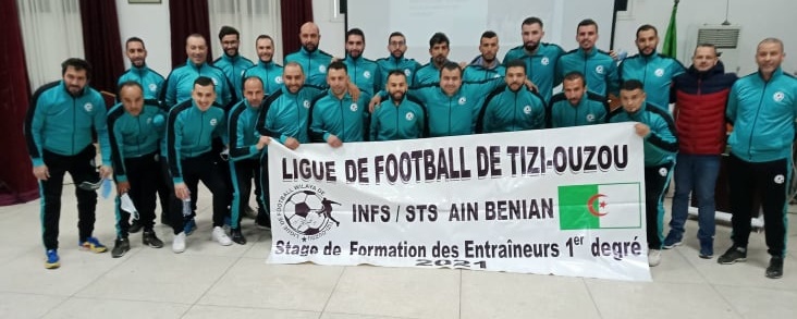  Formation entraineur 1er Degré