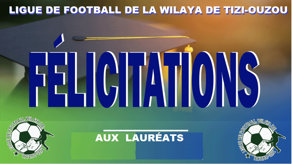 FÉLICITATIONS A NOS BACHELIERS     ​