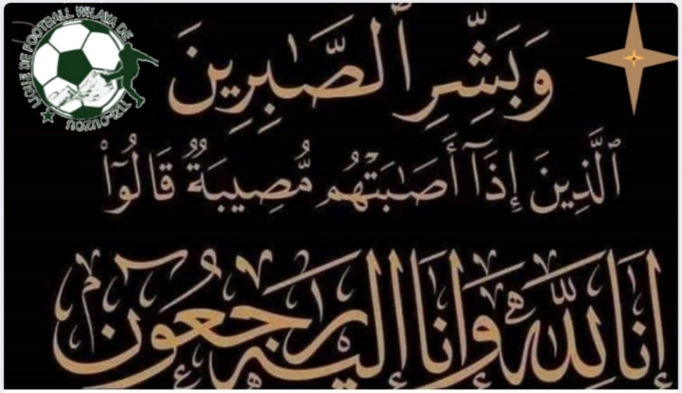 Décès de  M. KERBADJ