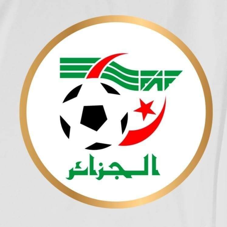 Dérogation aux Joueurs U17