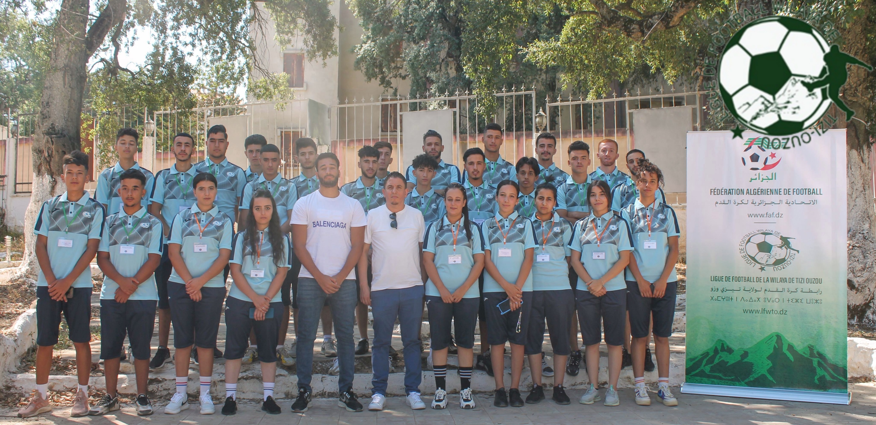 SEMINAIRES DES ARBITRES 