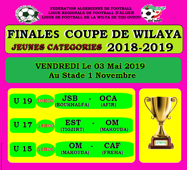 FINALES JEUNES U19 -U17 -U15